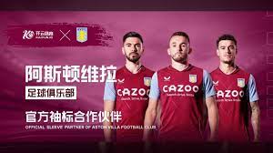 队状态和健 队状态和健