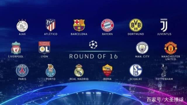 并为运动员 并为运动员